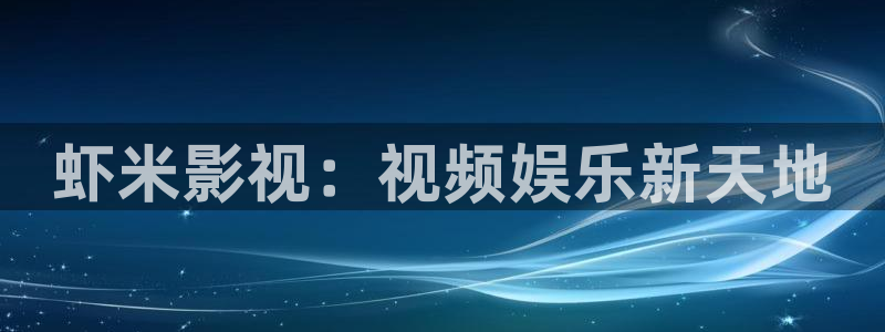 蓝莓电影网
