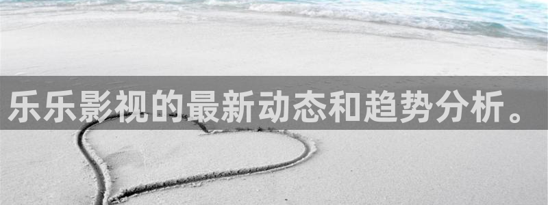 蓝莓影院怎么用